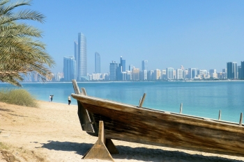 Dubai, Spojené Arabské Emiráty